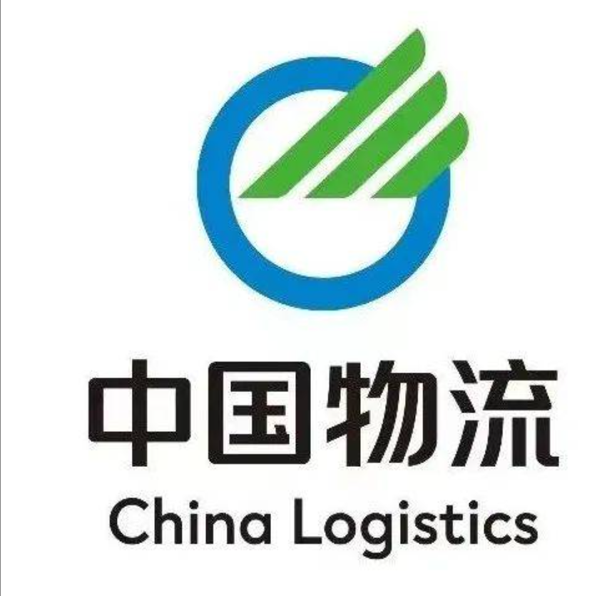 池州中国物流