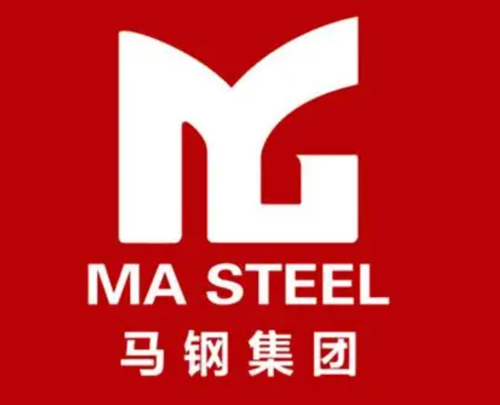 池州马钢集团